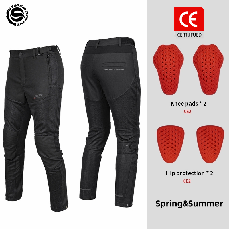 Cycling Gear Pas - Star Field Knight New Motorcycle Riding