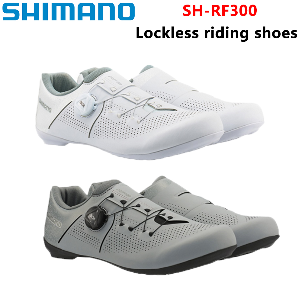 Cycling Shoe Insoles - Shimano SH-RF300 Road Bike Mountain Bike