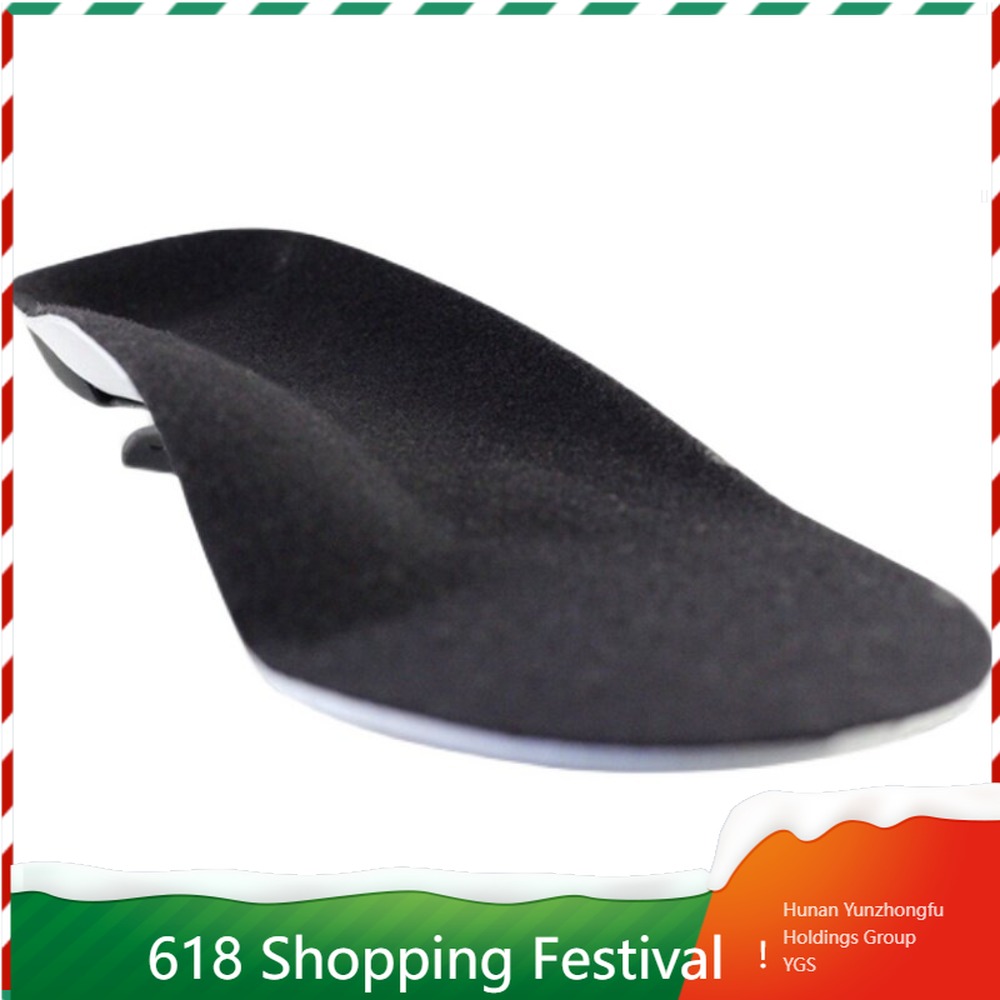 Cycling Shoe Insoles - Arch cycling insole running sports anti-skid