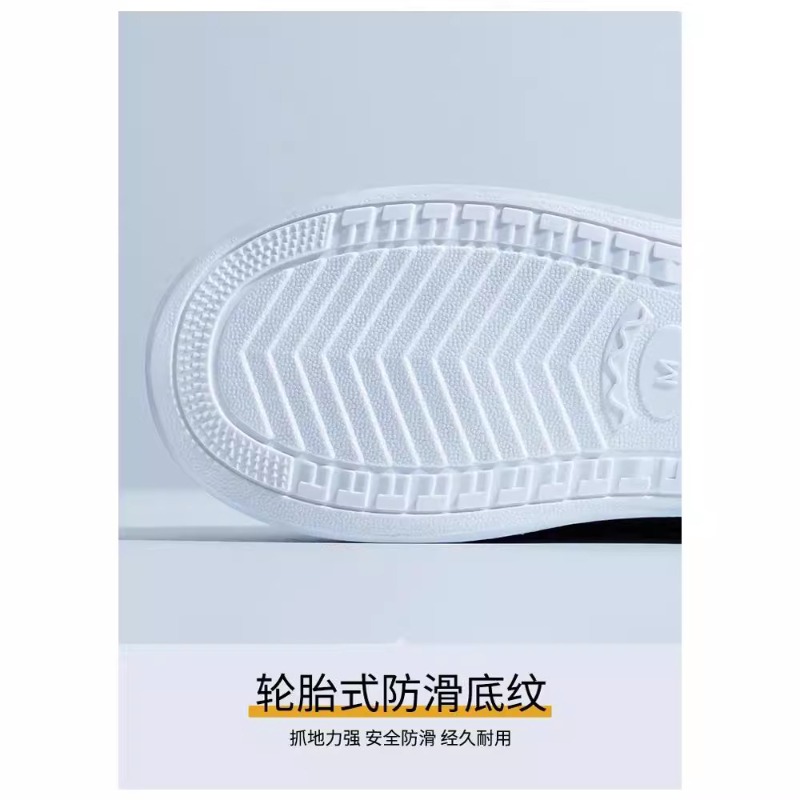 PVC Rain Boot Covers High Top  - Cycling Gear In Rain review and price