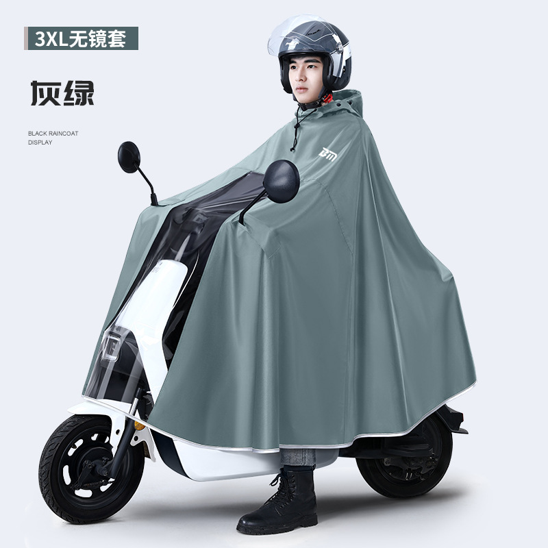 Thicken Oxford Waterproof Rain - Cycling Gear In Rain review and price